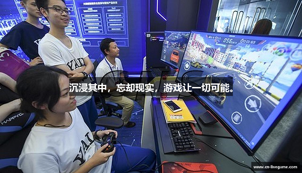 J9九游会平台